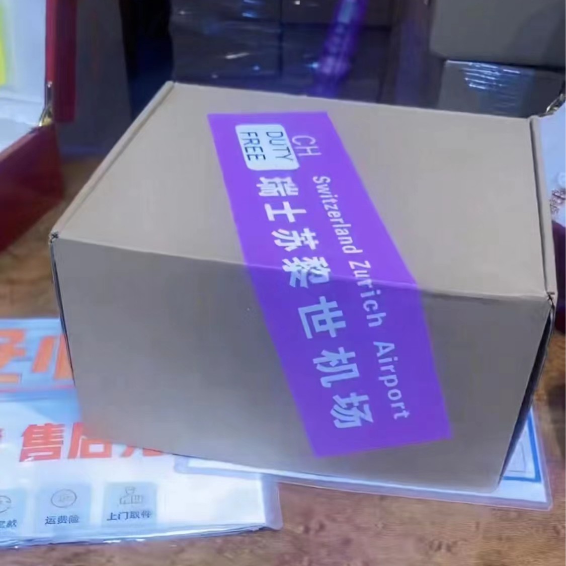 【信任无价】港口直发女士腕表     F6015-T
