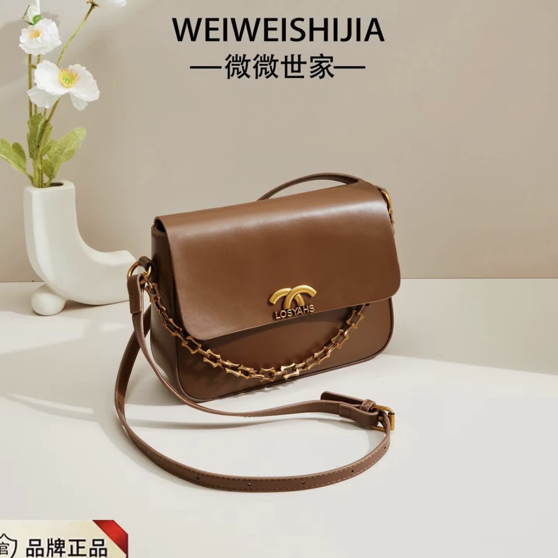 新款单肩斜挎包女高级感时尚百搭大气韩版经典小方包6494
