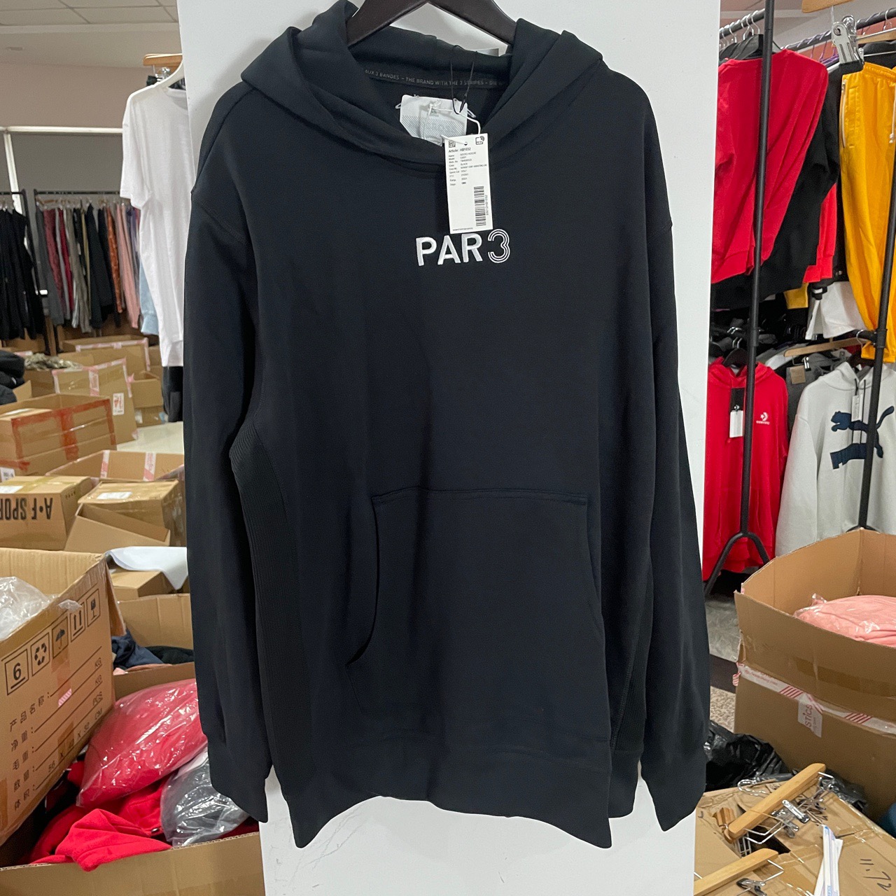 AF M码 Adidas连帽休闲卫衣 黑色 HB1032男士