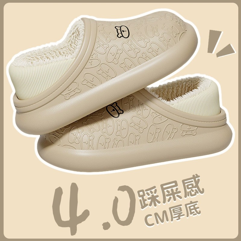 2023新款防水包跟棉拖鞋女情侣居家用外穿防滑加绒保暖棉鞋男冬天