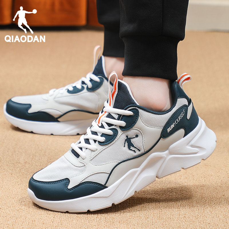 QIAODAN/乔丹男鞋运动鞋2023秋冬新款官方正品跑步鞋休闲老爹鞋子