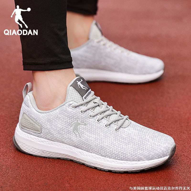 中国乔丹男鞋2024春季新款正品休闲跑步鞋子男网面透气运动鞋男款