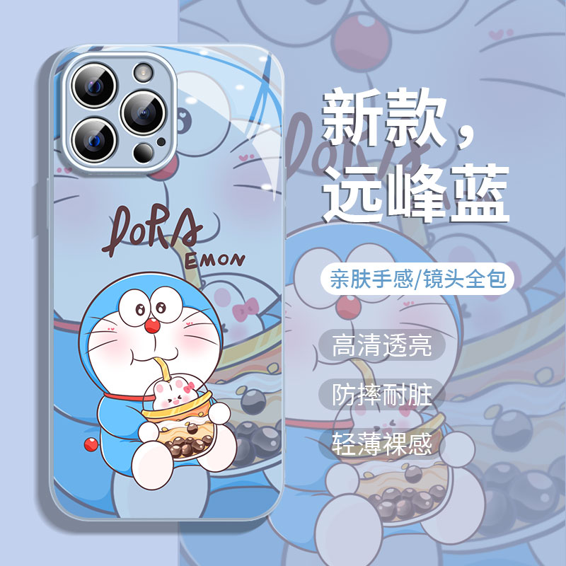 苹果14promax手机壳新款iPhone13mini手机套11/12可爱奶茶叮当猫7