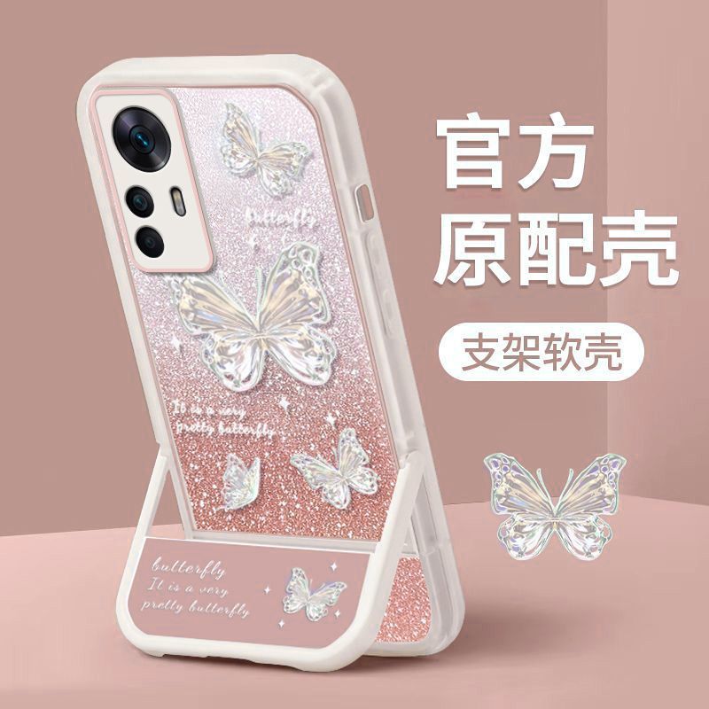 蝴蝶支架红米K50至尊版手机壳小米K50ultra软壳5G全包防摔女网红