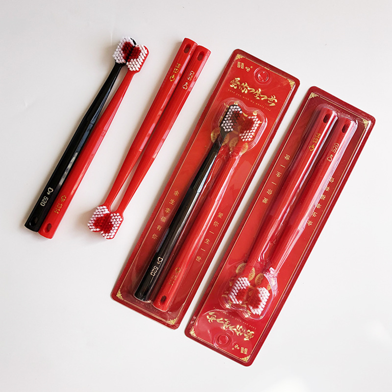 结婚用品婚庆牙刷情侣一对大红色新人婚礼喜庆软毛牙刷陪嫁