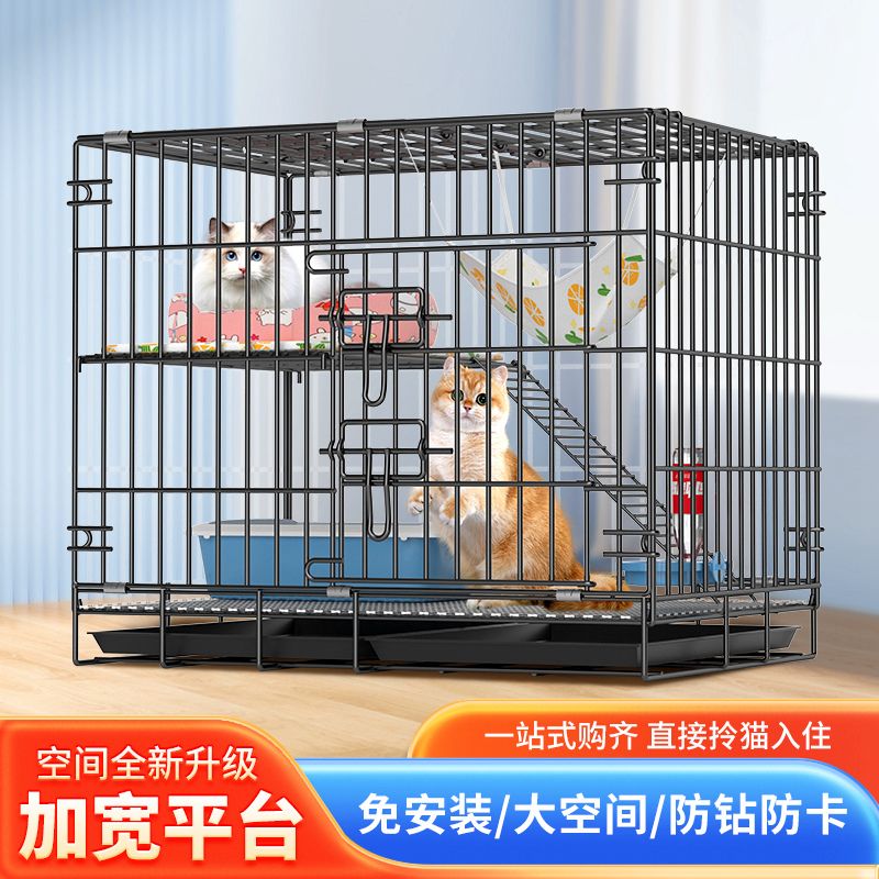 特价猫笼子家用双层折叠笼猫别墅猫厕一体室内外加密便携小型猫笼