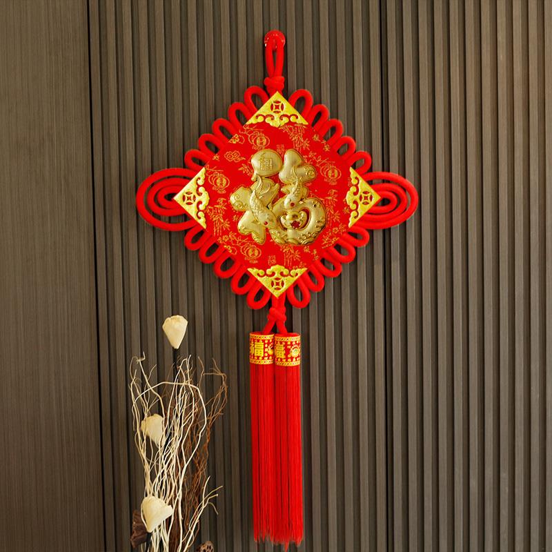 FAVMARTHA高档中国结福字挂件客厅大号新年装饰用品春节布置乔迁