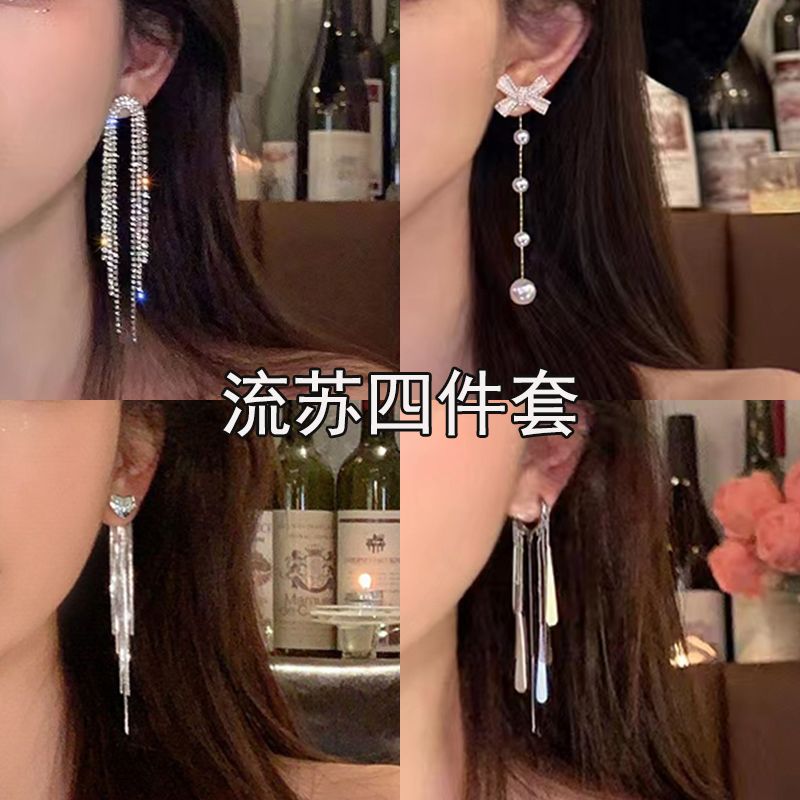 一秒沦陷~法式闪耀流苏耳环女小众设计高级感ins耳钉耳饰潮