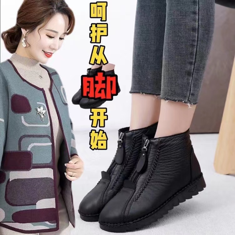 冬季老北京布鞋女棉鞋加绒加厚保暖中老年妈妈鞋防滑软底中年棉靴