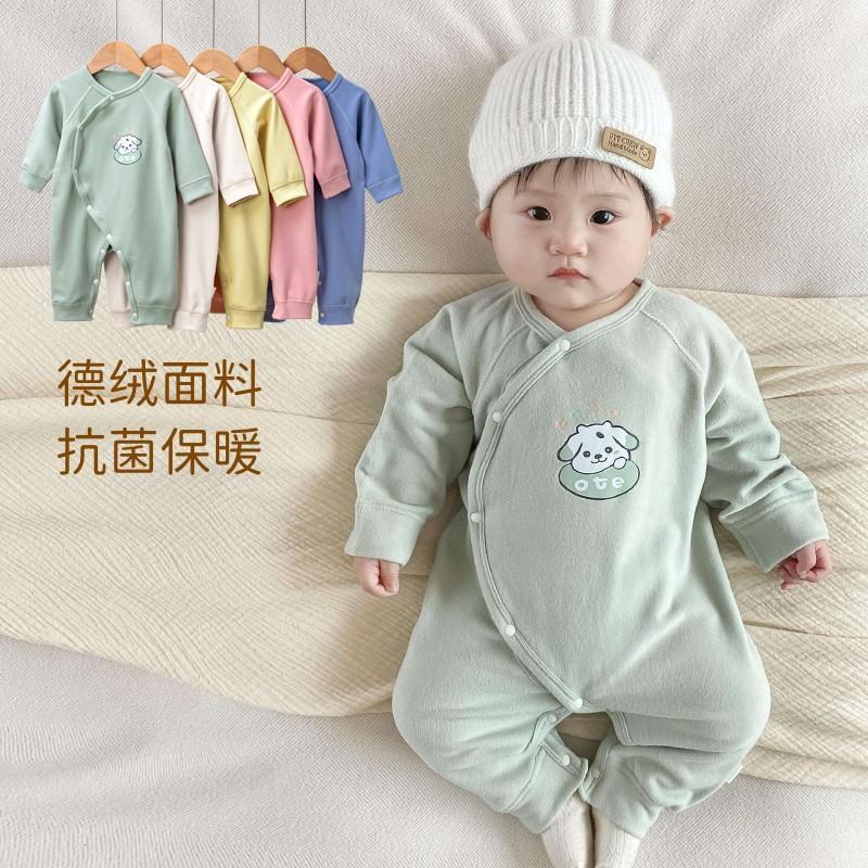 宝宝连体衣德绒秋冬季长袖蝴蝶衣婴儿百天满月打底保暖秋衣内衣棉