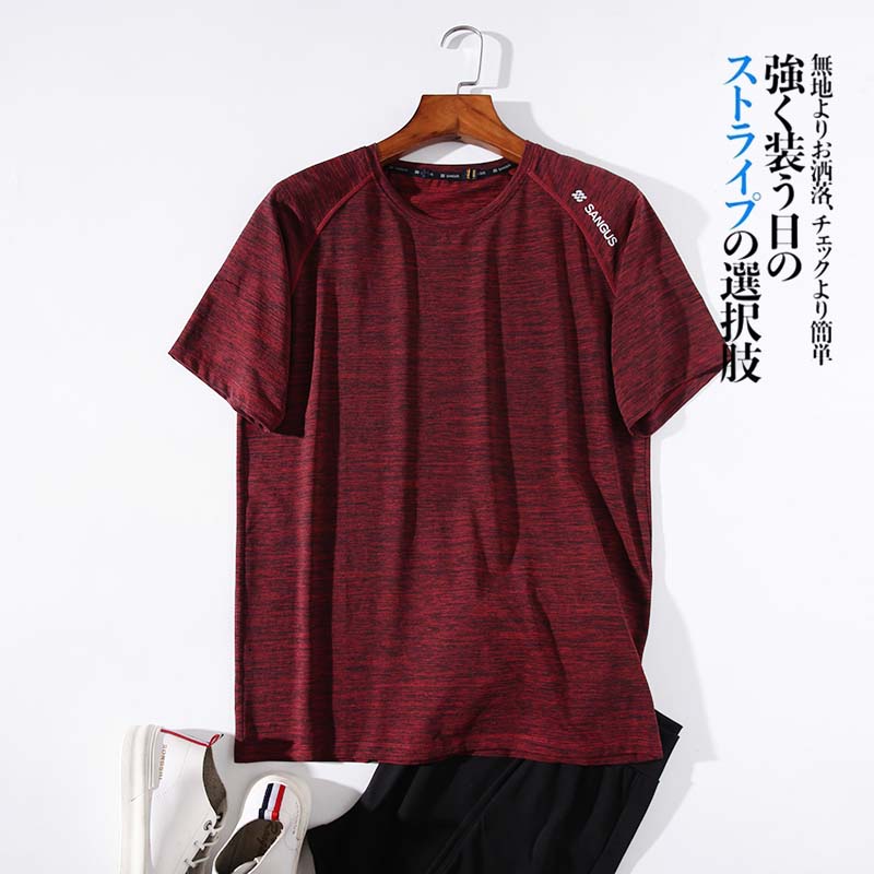 门店138！凉感快干！贴身就凉！运动短袖休闲T恤 W2490 4877