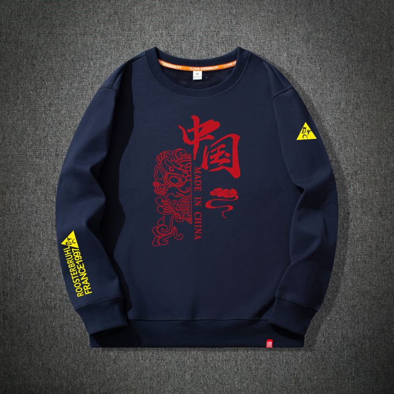 法国大公鸡秋季中国风男士卫衣宽松休闲大码日常百搭冬季加绒长袖