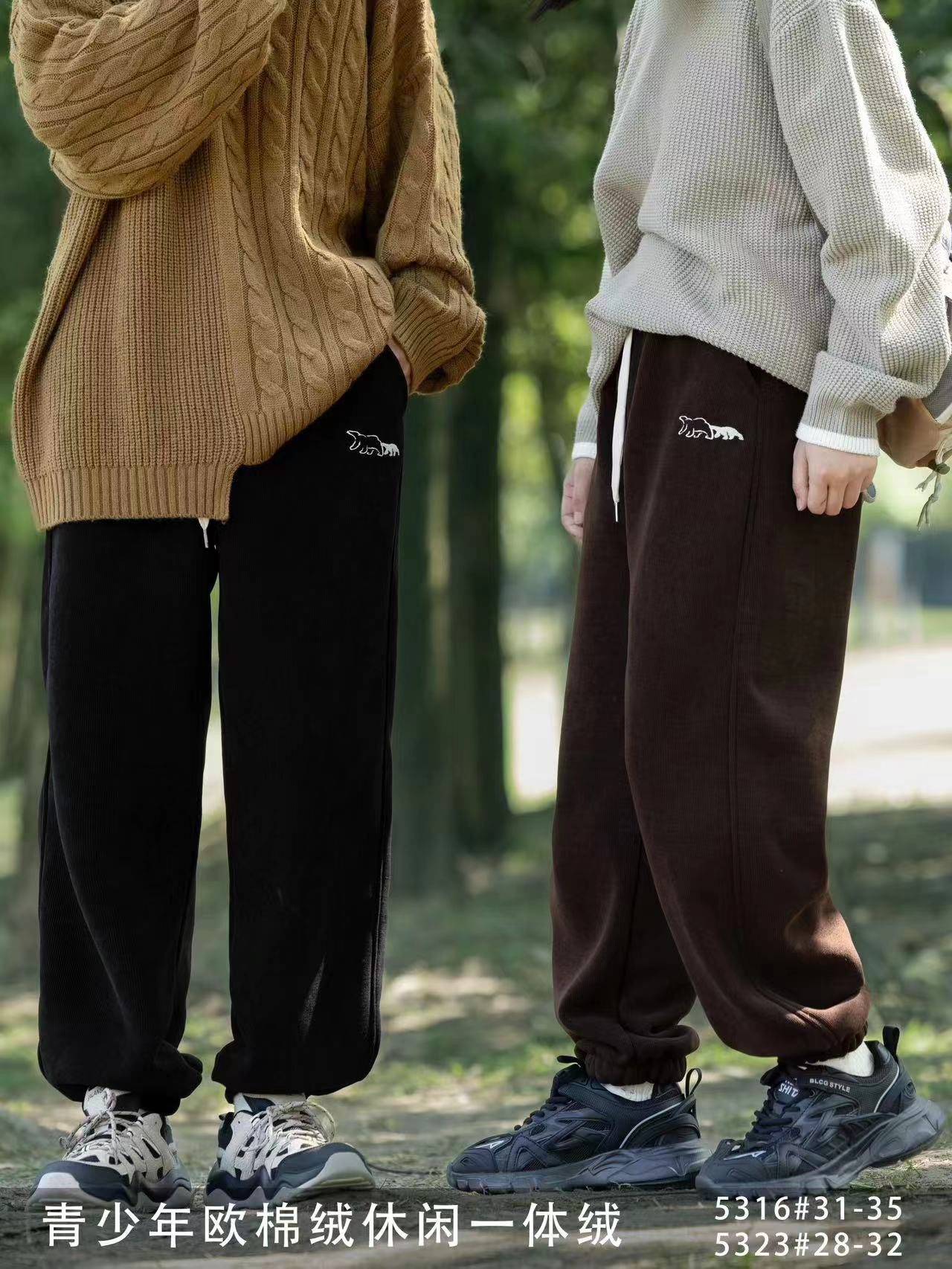 青少年加绒加厚卫裤男大童冬季保暖运动裤5316