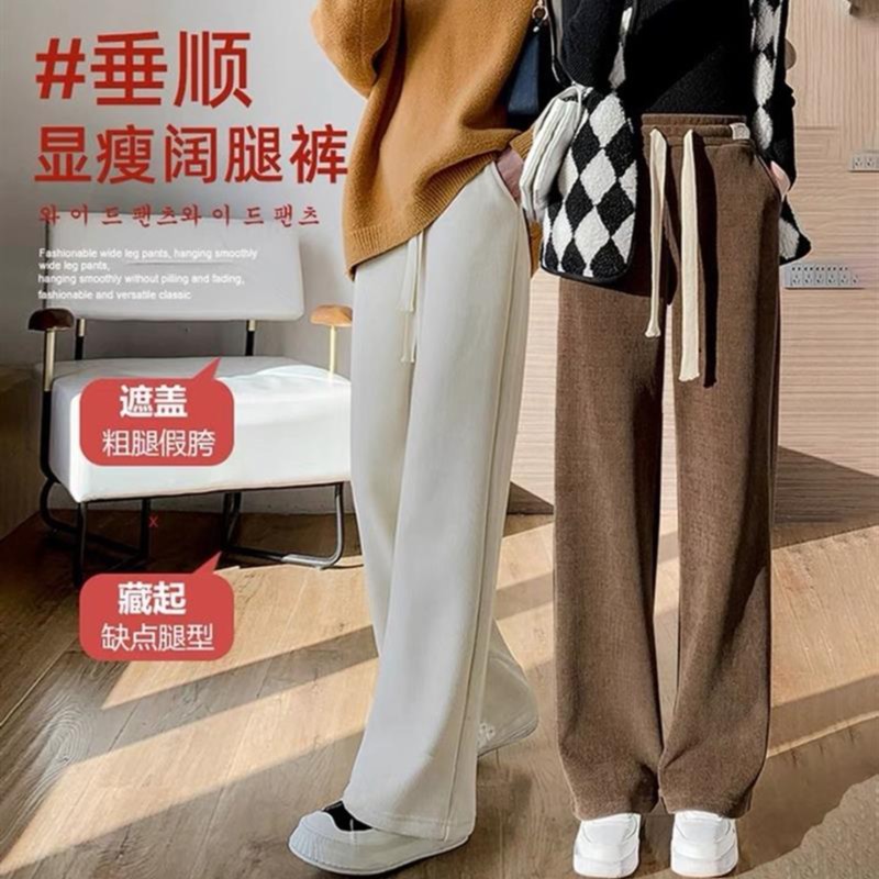 IHIMI高腰显瘦阔腿裤女2023春季新款直筒百搭通勤简约宽松休闲裤