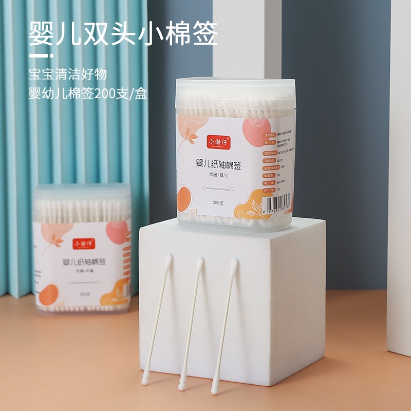 【新疆棉】婴儿棉签宝宝专用化妆棉签细纸轴小棉签棉棒