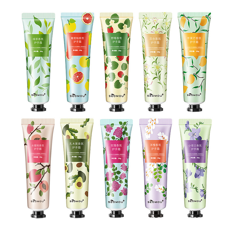 【买一发五】护手霜防干不油腻水果植物花香马油护手霜