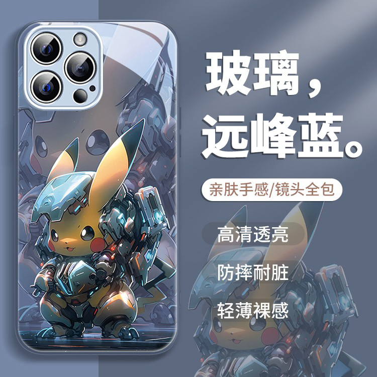 适用于苹果/华为/小米/OPPO/VIVO新款高颜值机甲皮咔啾防摔手机壳
