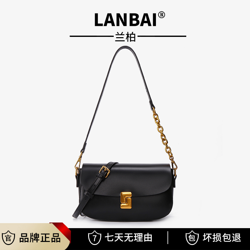兰柏简约链条新款时尚百搭腋下复古通勤质感女包Y966