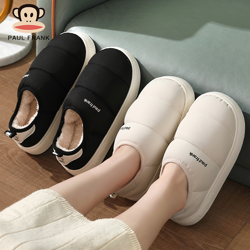 2023大嘴猴秋冬情侣家居棉鞋EVA底厚底防滑保暖加厚外穿加绒软810