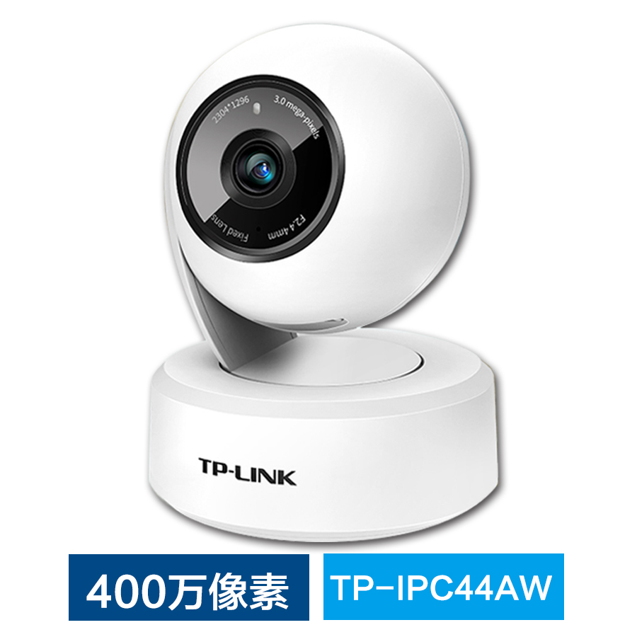 400万家用全彩夜视对讲无线wifi监控器广角手机远程监控高清推荐