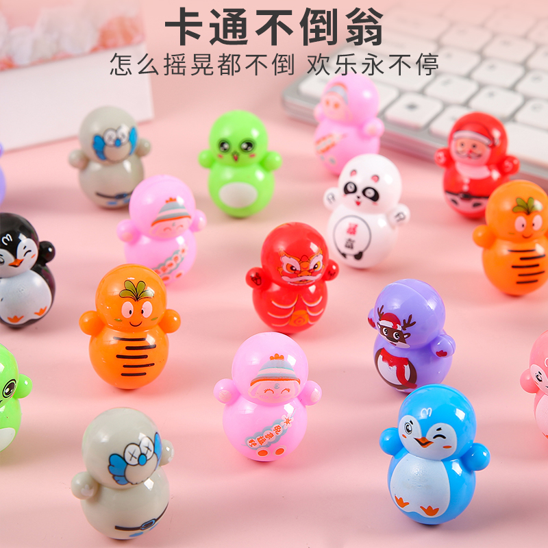 网红中性卡通迷你虎年老虎叮当猫不倒翁玩具儿童益智桌面游戏礼物