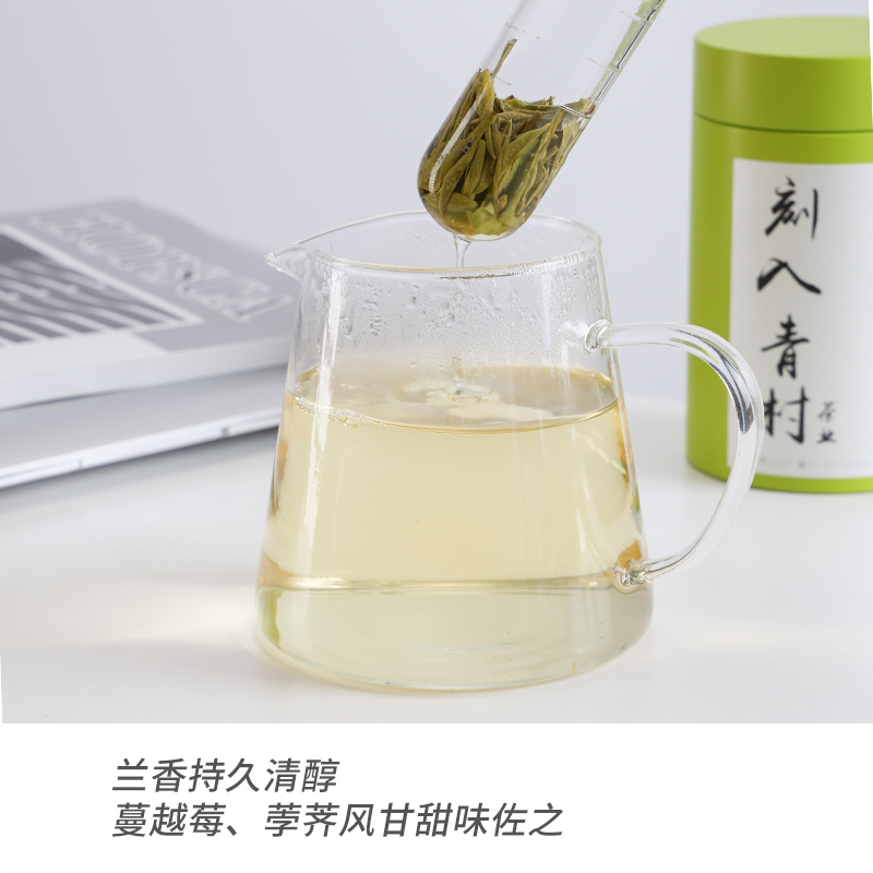 茗博士杭州龙井茶叶 2023年新茶绿茶明前头采豆栗香茶叶50g小罐茶
