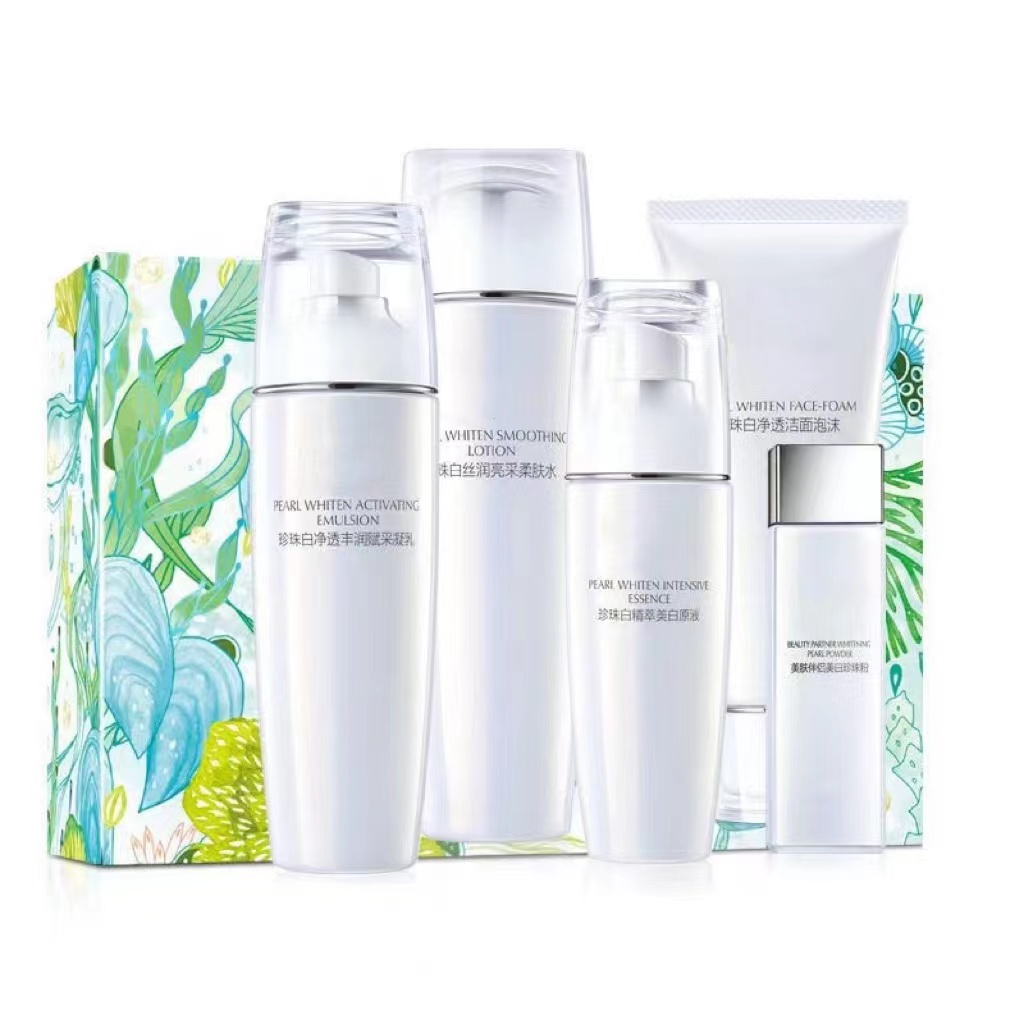 珍珠白净透润白大白套