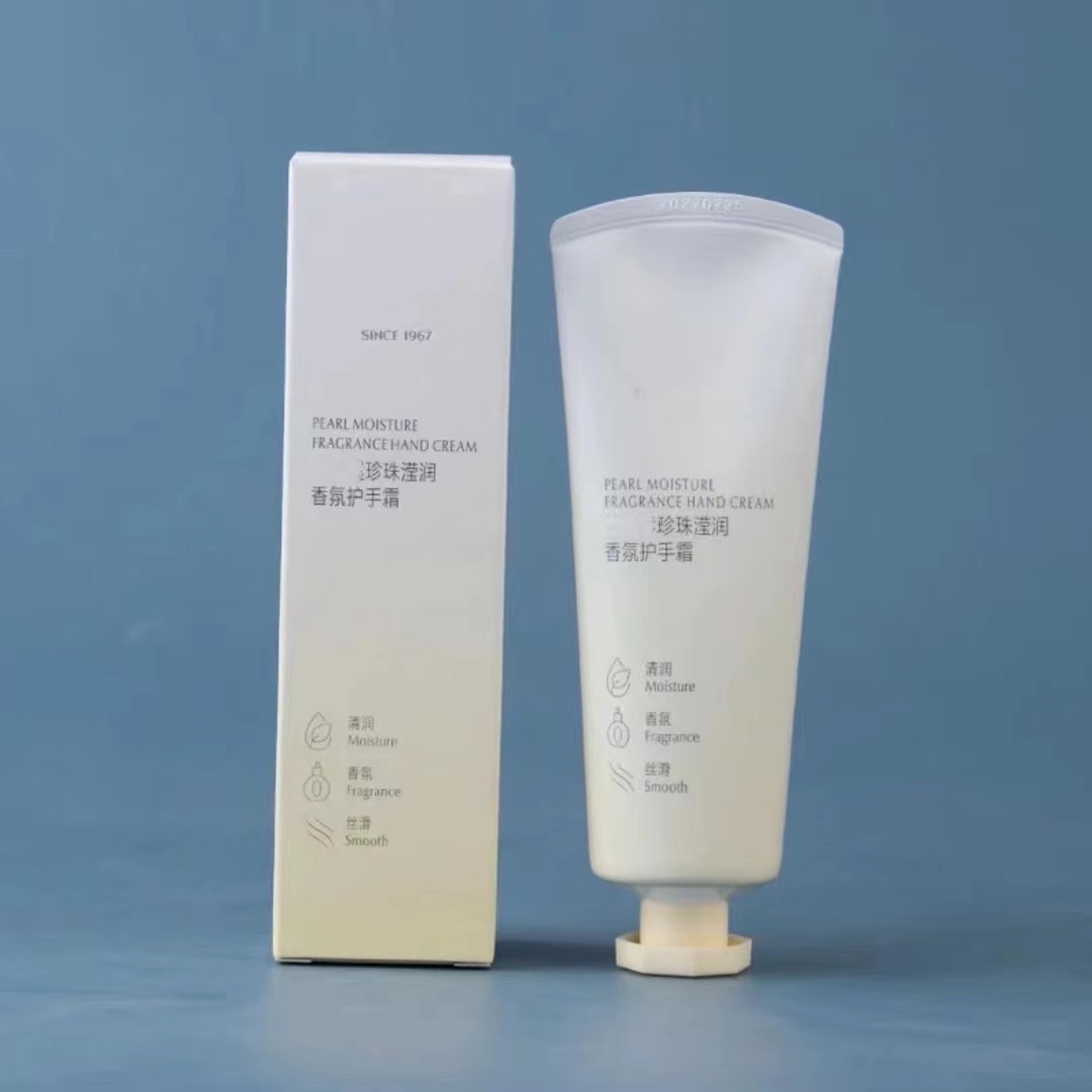 珍珠滢润香氛护手霜