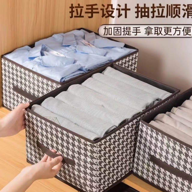 【库存不多 千鸟格收纳盒】可折叠40*28*20cm 非 女鞋配件提供
