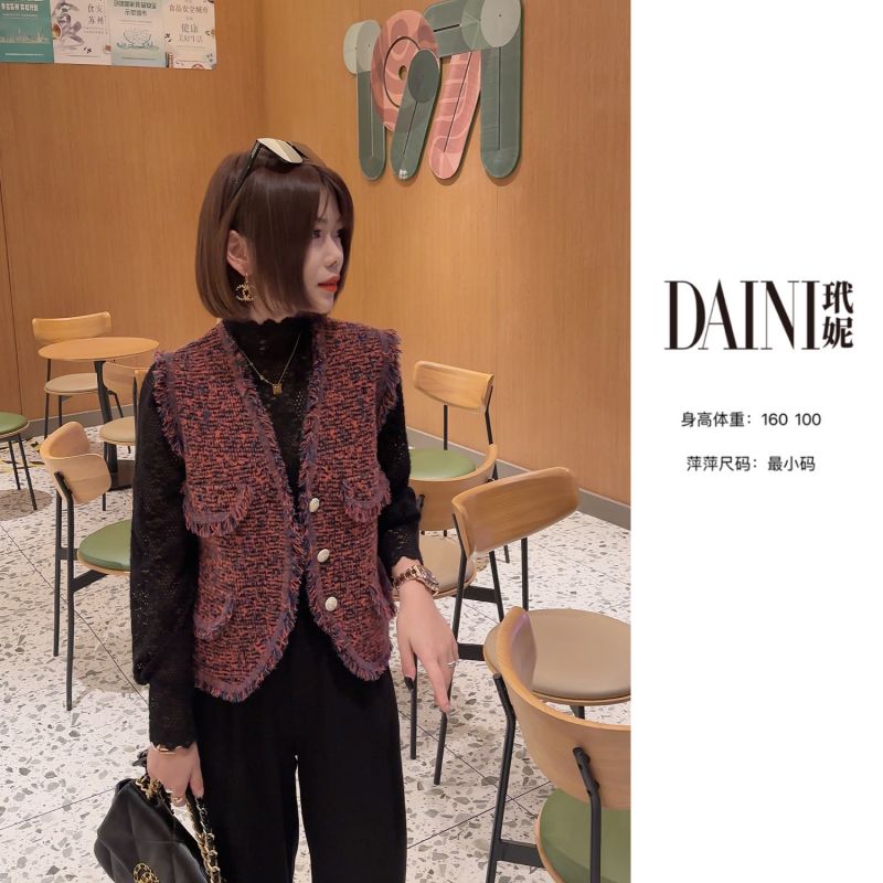 【萍萍推荐】秋季 V领复古流苏边珍珠扣无袖 坎肩复古气质针织马夹