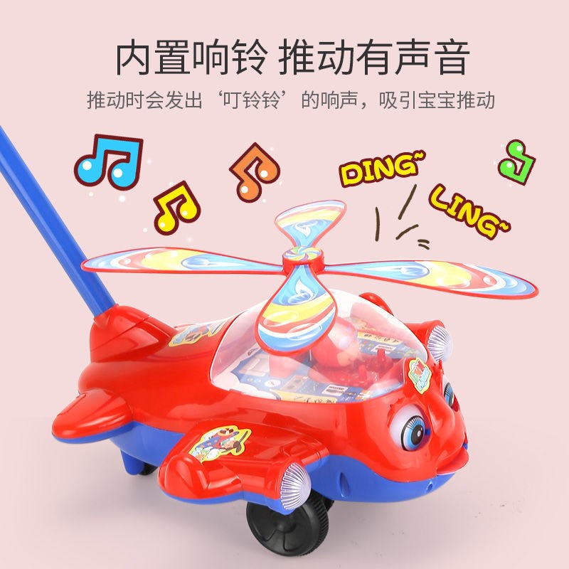 瓜子J/【0-6个月宝宝响铃防滑手推车4】1-3岁婴幼儿学步车玩具