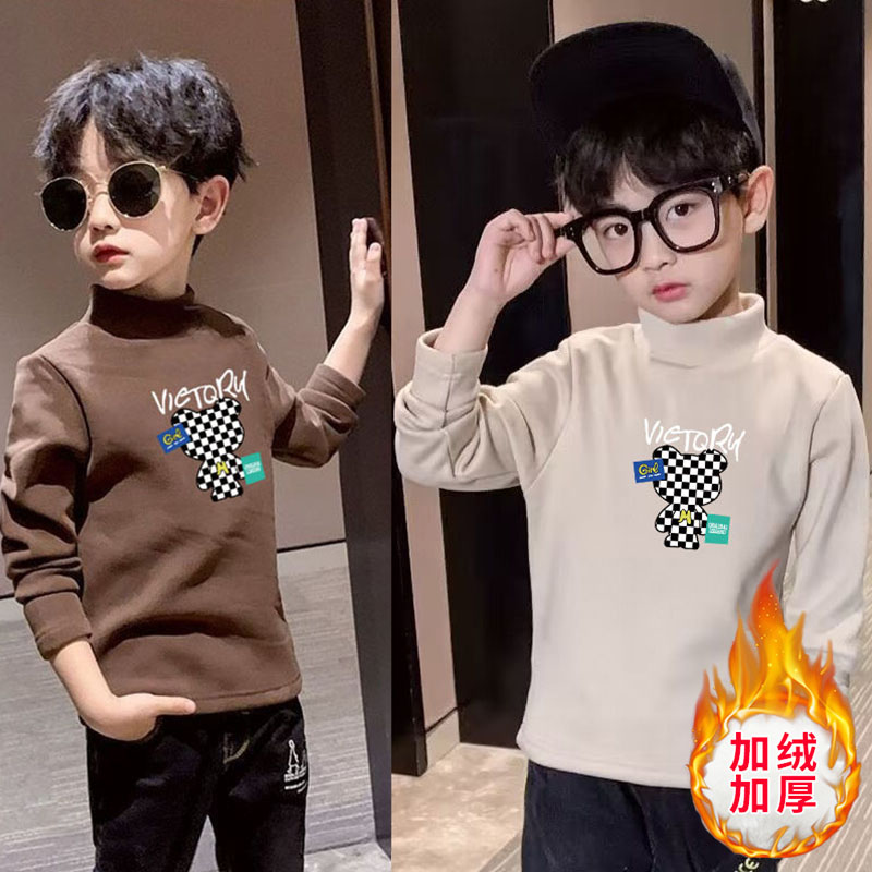 儿童德绒长袖加厚打底衫男童秋冬韩版上衣宝宝洋气小孩高领打底衫