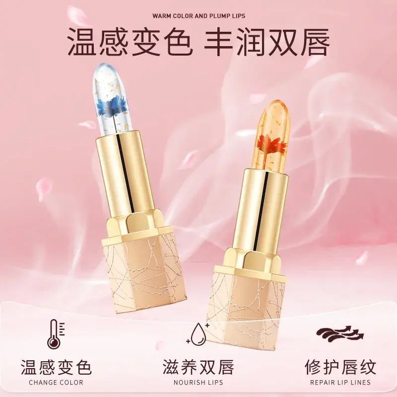 罗娜女神鲜花变色口红滋润不沾杯不掉色