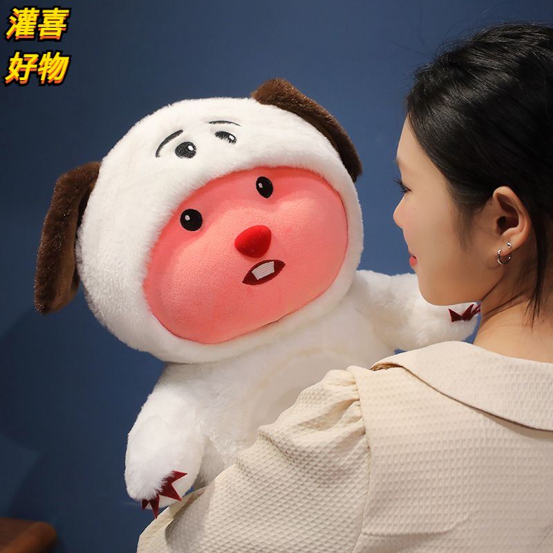 露比小海狸玩偶可爱小海狸露比公仔毛绒玩具送女生生日礼物