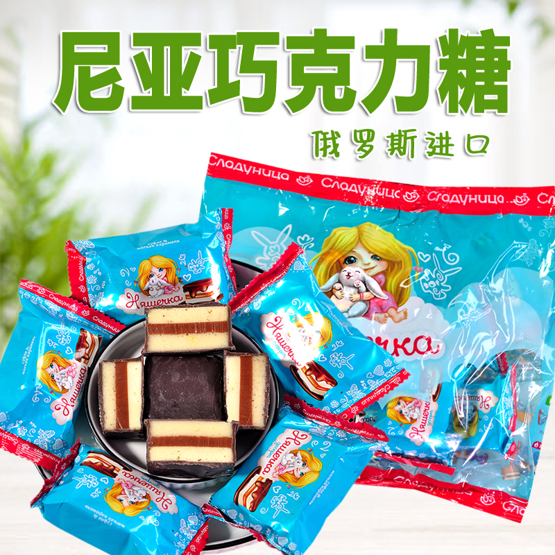 E Bao Duo/俄宝多 俄罗斯原装进口尼亚奶油巧克力蛋糕味软糖500克