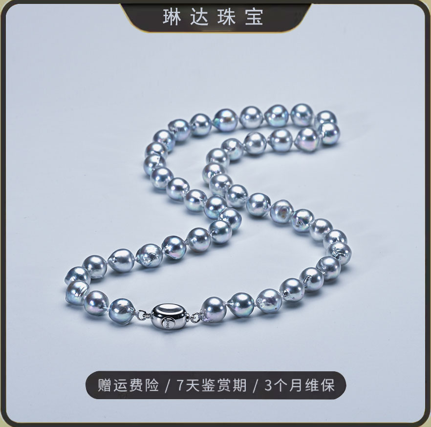【北国佳人】真多麻色8-9mm项链近圆极强微巴洛克S925银LD009