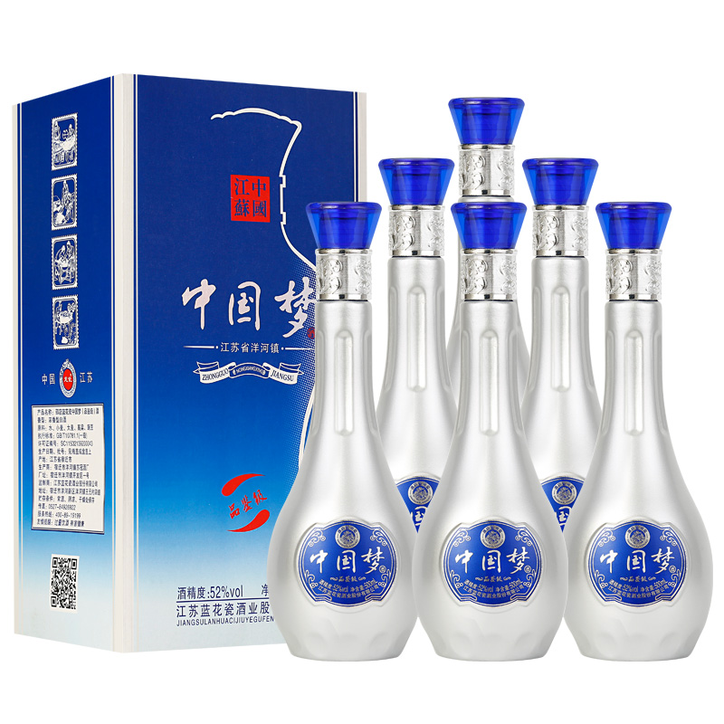 邵店【12.14】蓝花瓷中国梦酒浓香型白酒优级工艺盒装52度500MOL
