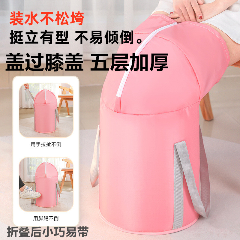 【折叠泡脚桶】过膝泡脚桶可折叠深桶家用养生便携式足浴袋折叠盆子