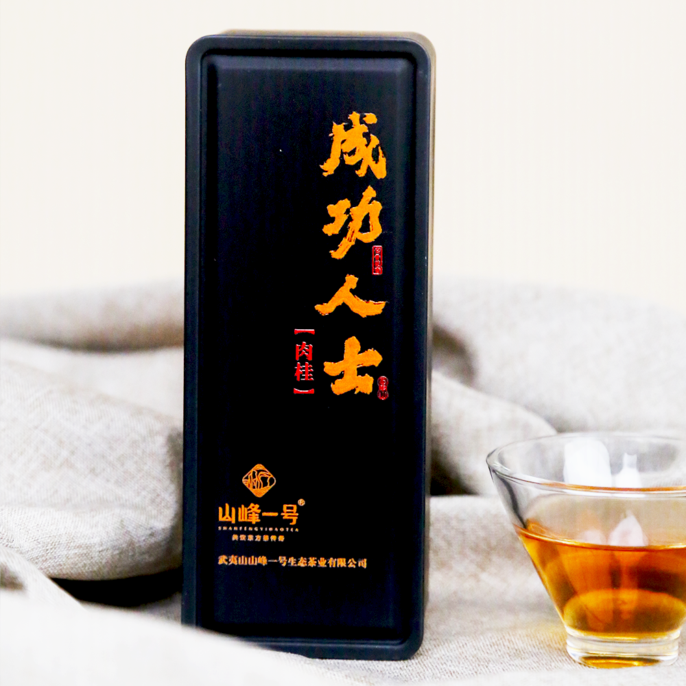 山峰一号 成功人士 肉桂 正宗武夷山岩茶口粮茶品鉴装乌龙茶叶
