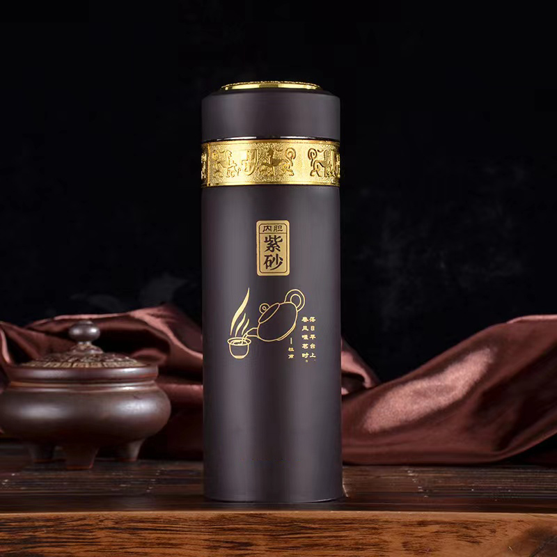 大容量高档紫砂养生杯送礼送父母礼品杯办公泡茶商务杯车载茶水杯