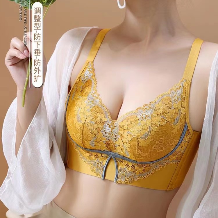 YP女士内衣无钢圈调整型胸罩蕾丝性感聚拢上托美背舒适透气文胸