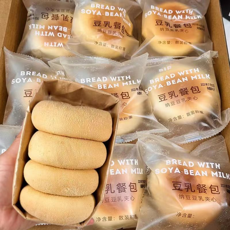 【爆款热卖】豆乳餐包早餐食品面包糕点豆乳代餐饱腹夹心营养健康
