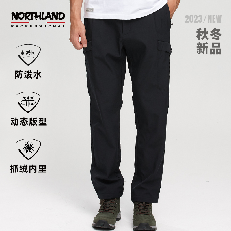 【保暖】诺诗兰软壳裤男士秋冬防风防泼水直筒抓绒户外NXPAH5501E