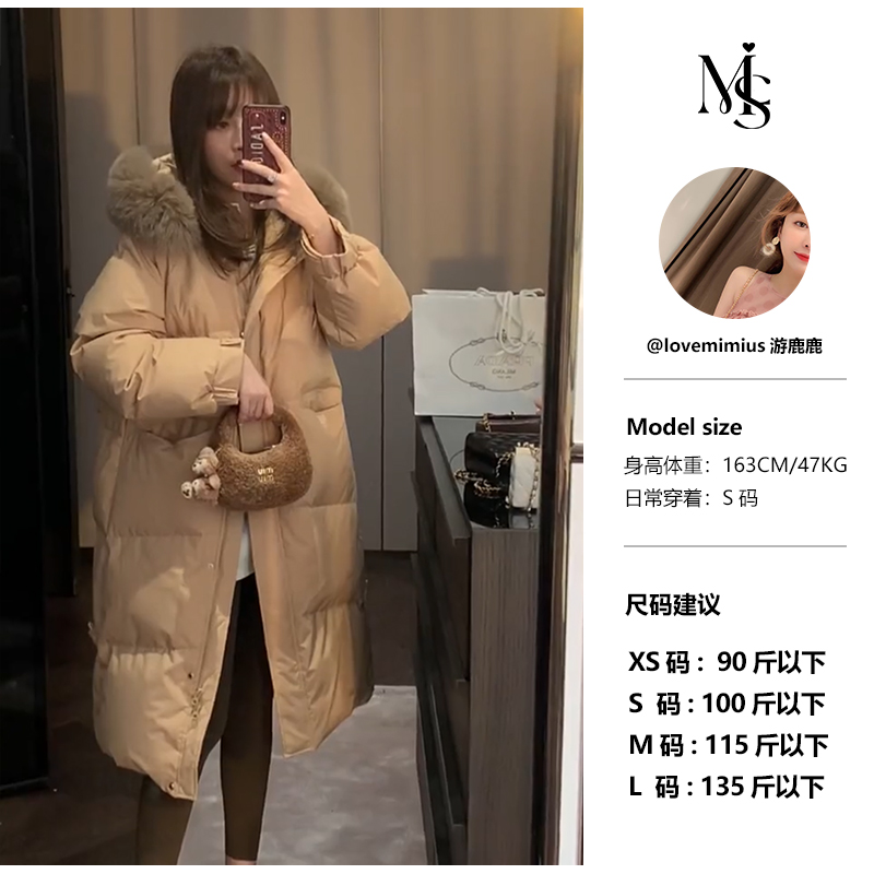 【游鹿鹿】减龄连帽国风元素狐狸毛鹅绒服 E10239