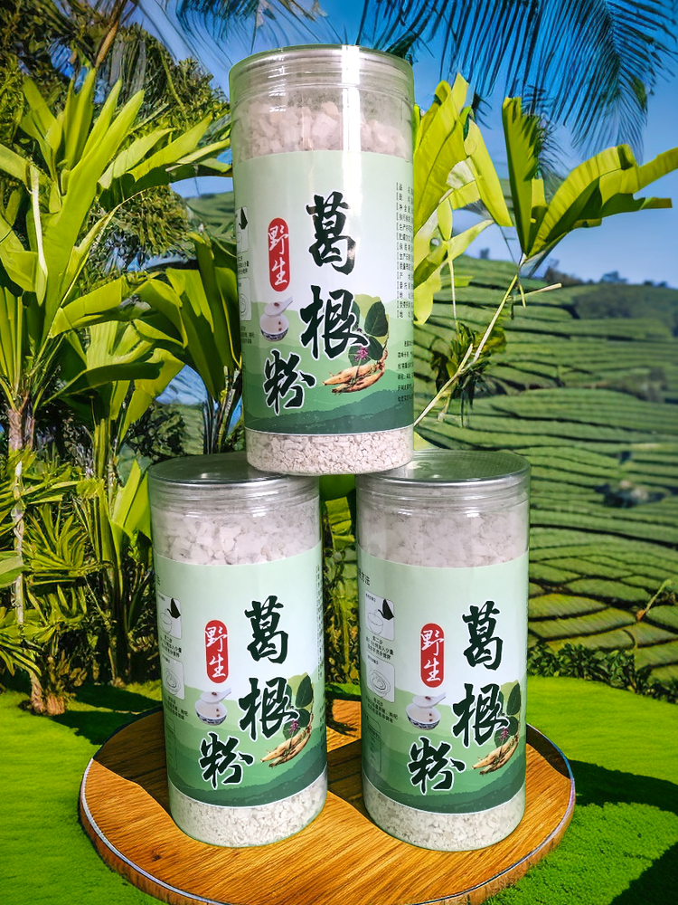 原生态皖南葛根粉营养代餐 （拍二发三）轻盈粉玉肌散原味工艺