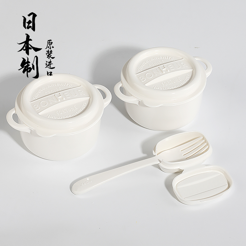 日本进口水果沙拉盒密封+叉子套装保鲜盒寿司饭盒仿珐琅便携便当