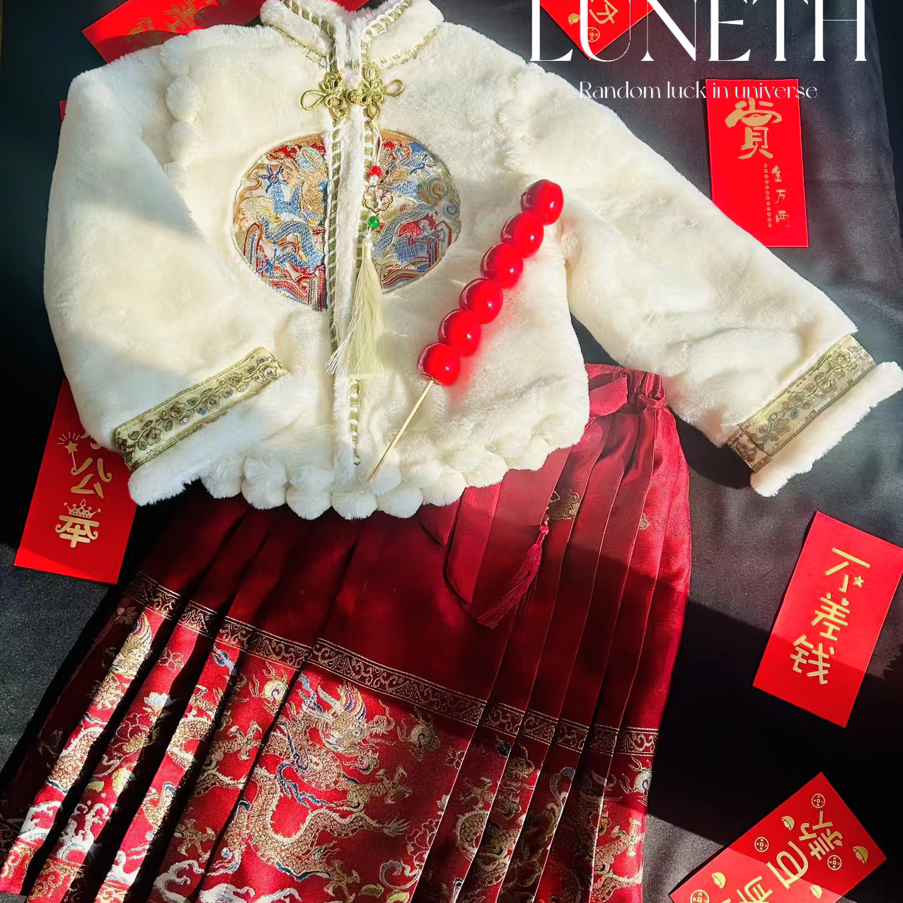 【龙凤呈祥】女童日常加绒秋冬拜年服儿童中式冬款明制加厚中国风