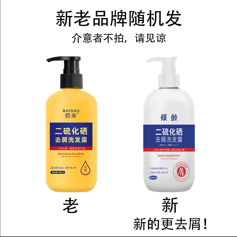 【官方正品】小树唇部精华油温和舒适保湿润唇持久留香水嫩女神必