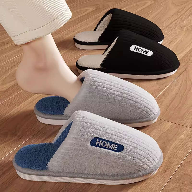 棉拖鞋男士2023新款冬季室内家居保暖防滑软底毛拖鞋男款外穿冬天