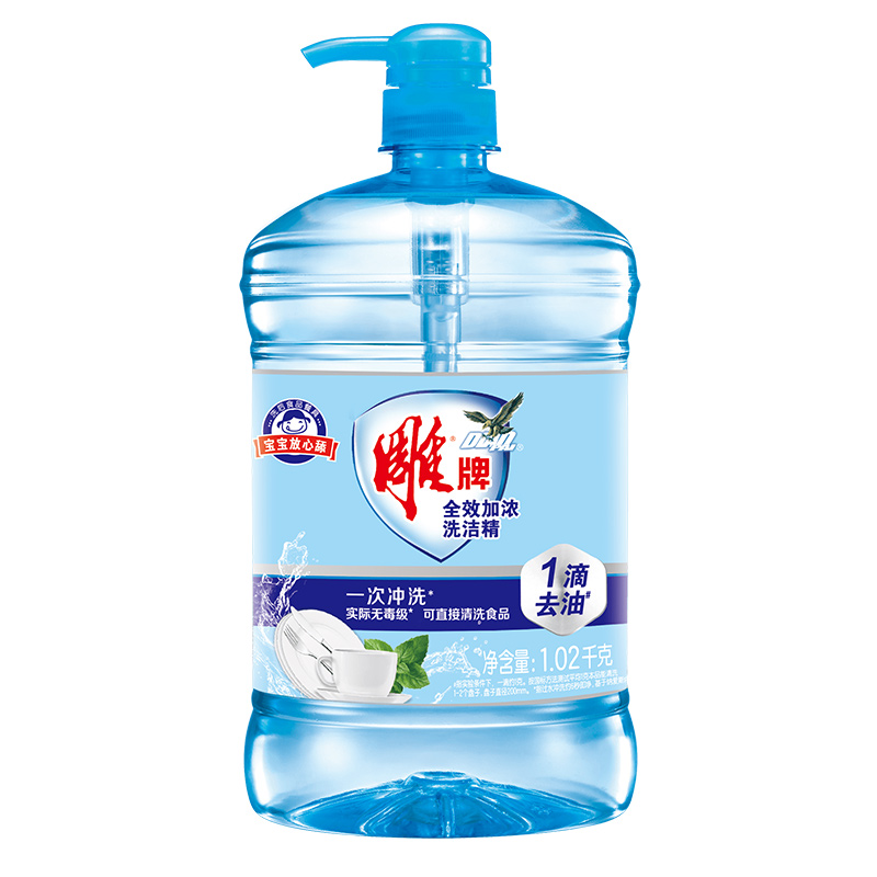 雕牌全效加浓洗洁精大桶家庭实惠装厨房用学生洗涤剂家庭装家用